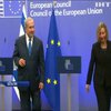 Скандальная столица: премьер-министр Израиля надеется на поддержку ЕС