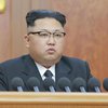 Ракеты КНДР: Ким Чен Ын сделал срочное заявление