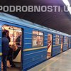От утюга до вставной челюсти: что теряют в киевском метро 