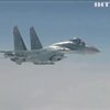 Американські винищувачі обстріляли російські літаки