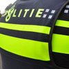 Нападение с ножом в Нидерландах: подозреваемый задержан