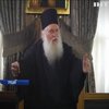 Священнослужители обеспокоены расколом среди верующих в Украине