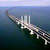 Керченский мост переименовали 