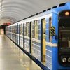 В киевском метро появятся новые станции