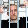 В психбольницах России пытают заключенных украинцев - Amnesty International