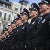 В полиции назвали самый криминальный район Киева
