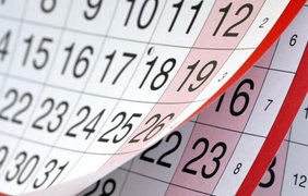 Праздники 15 декабря 2018 года Праздники 15 декабря 2018 года