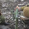 Враг нарушает перемирие на Донбассе, используя запрещенное оружие