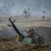 Война на Донбассе: боевики бьют из тяжелой артиллерии