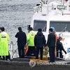 У берегов Южной Кореи столкнулись два судна: погибли не менее 13 человек