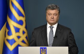 Порошенко назвал 10 главных достижений Украины в 2017 году 