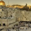США признают Иерусалим столицей Израиля