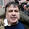 Саакашвили разыскивают по трем статьям Уголовного кодекса 