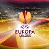 Лига Европы: результаты всех матчей 