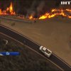 Пожары в Калифорнии: 9 тысяч спасателей пытаются побороть пламя