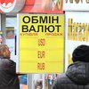 Курс доллара в Украине идет в рост