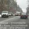 В Киеве на Гостомельском шоссе произошла масштабная авария