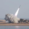 Запуск баллистической ракеты КНДР: появилось видео 