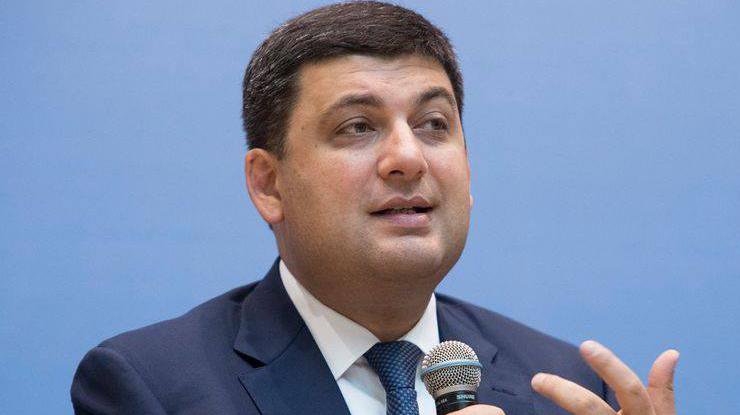 Украина и Молдова будут совместно контролировать международные пункты пропуска