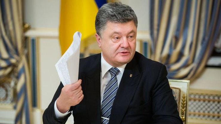 Украине и Молдове навязывают невыгодную политику