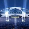 Лига чемпионов: где смотреть матч "Бавария" - "Арсенал" 