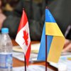 Парламент Канады ратифицировал соглашение о свободной торговле с Украиной