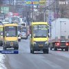 У Кропивницькому може подорожчати вартість проїзду в маршрутках