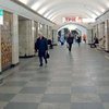 В Киеве закроют выход со станции метро "Крещатик"