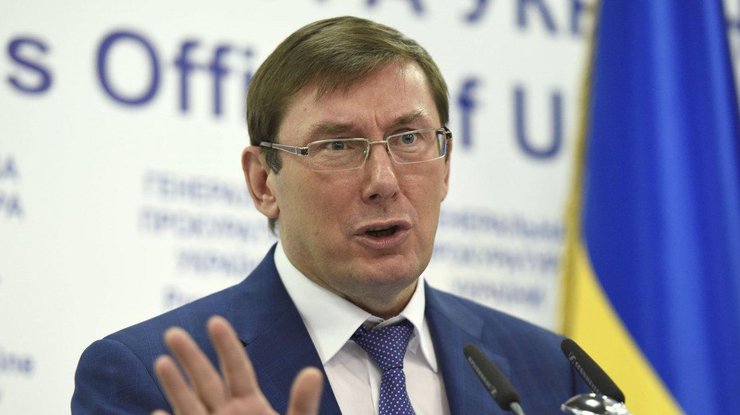 Генеральный прокурор Украины Юрий Луценко выразил недовольство из-за высокой смертности в тюрьмах 