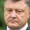 Блокада Донбасса дестабилизирует ситуацию в Украине - Порошенко