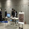 В Японії організатори Олімпіади зі старих мобільників виплавлятимуть медалі 