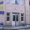 Депутаты райсовета в Запорожской области похищали и избивали людей
