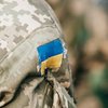 На Донбассе погибли трое украинских военных 