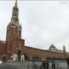 Кремль обвинил Украину в подготовке диверсий в России