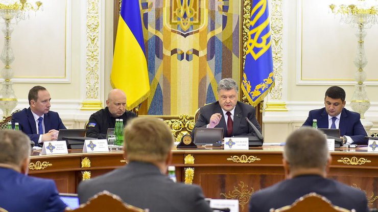 ЧП в энергетике: СНБО поручил силовикам обеспечить энергетическую безопасность Украины
