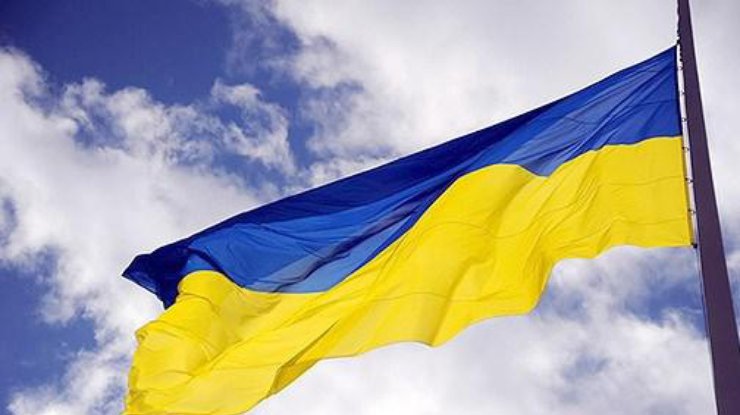 Украина опустилась на 4 позиции в рейтинге экономической свободы