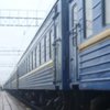 В поезде "Мариуполь-Львов" застрелился участник АТО 