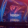 Евровидение-2017: названы все финалисты национального отбора (видео)