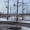 В Авдеевке из-за обстрелов пострадала железнодорожная станция (фото)