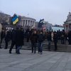 В центре Киева произошла стычка