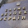 На Донбассе СБУ задержала боевика 