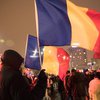 Правительство Румынии отменило скандальное постановление о коррупции