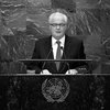 В Совете Безопасности ООН прокомментировали смерть Чуркина