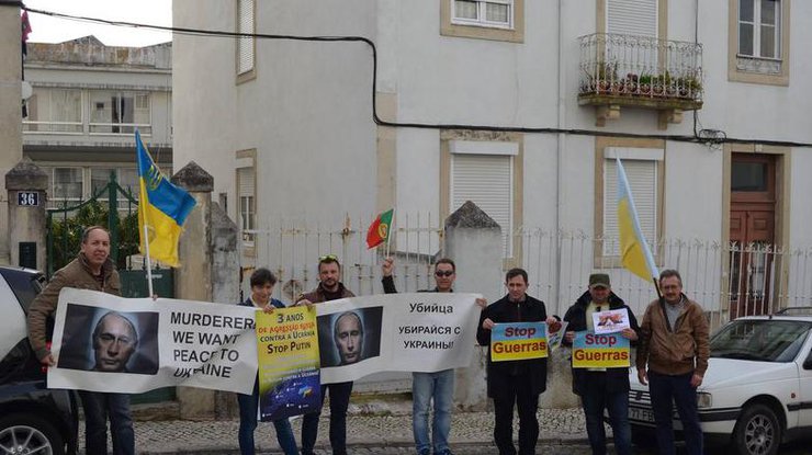 Митинг в Португалии: украинцы сорвали доклад посла РФ