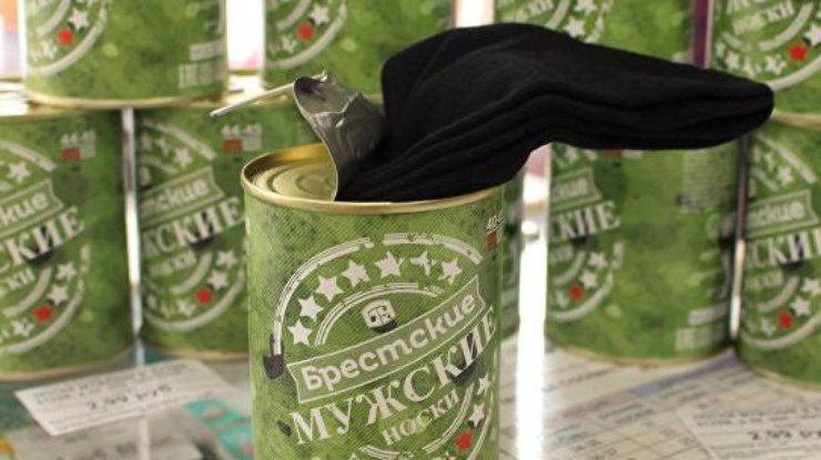 В Беларуси выпустили оригинальный подарок для мужчин