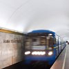 В метро Киева пассажиры помогли задержать грабителя