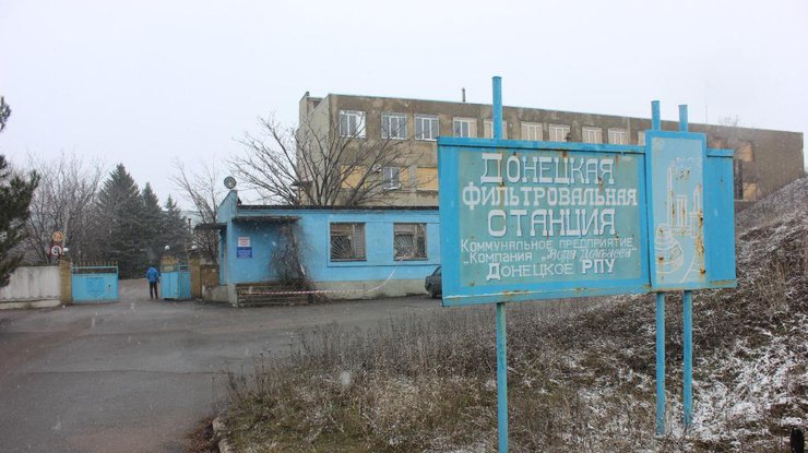 Штаб АТО опровергает захват Донецкой фильтровальной станции украинскими военными