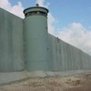На границе Турции и Сирии строят стену
