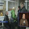 В Кропивницком силовики задержали 9 борцов с педофилами 