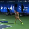 Українська тенісистка стала 10 ракеткою світу серед жінок